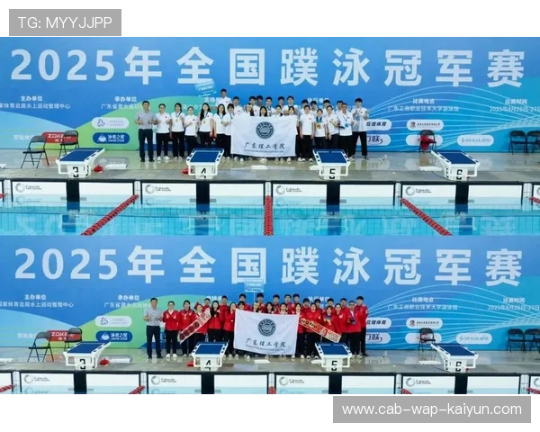 2026年游泳城市联赛冬季场次专项训练计划公开征求意见，冬季游泳比赛